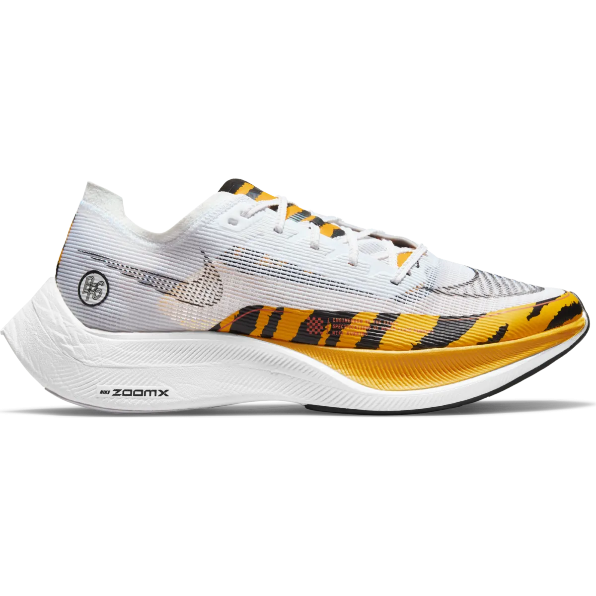 Men's Vaporfly Next% 2 Blue Ribbon Sports - DM7601-100